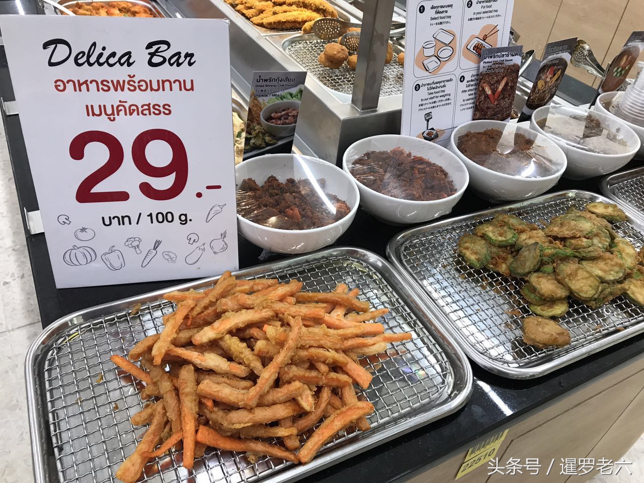 泰国好吃的街边自助餐,泰国自助餐价目表