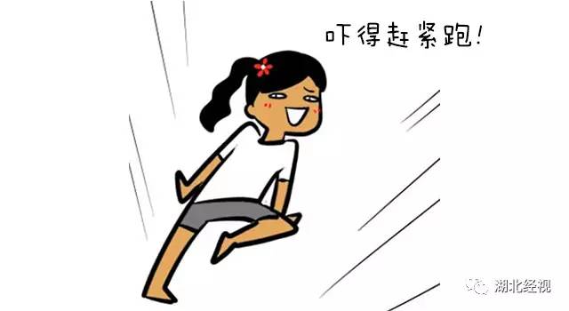 “武汉蓝”连日刷屏背后要防着这个尤其是小孩孕妇要特别注意