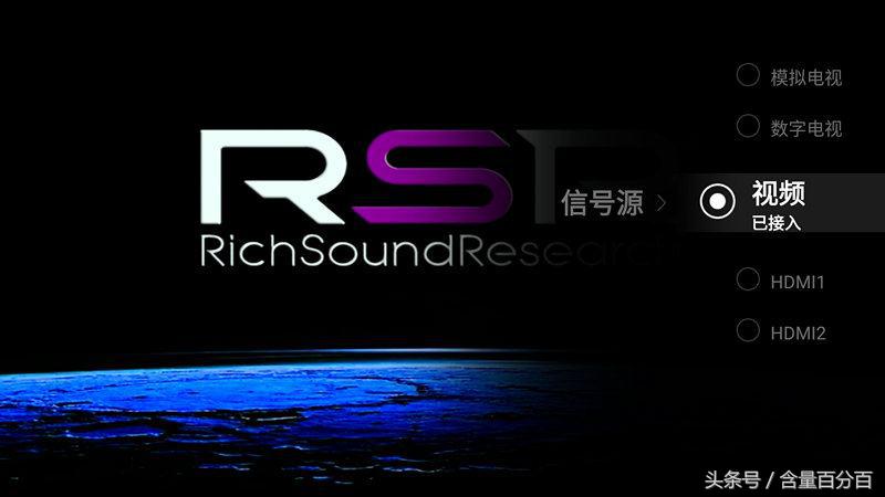 实用!新老功能结合的RSRDD515多功能苹果DVD迷你组合音响