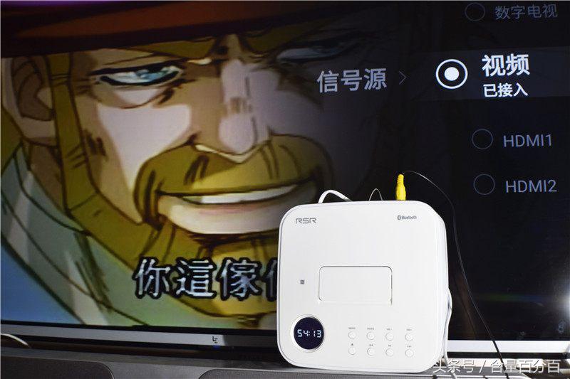 实用!新老功能结合的RSRDD515多功能苹果DVD迷你组合音响