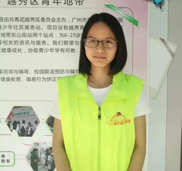 暑期安全系列|他们用人身自由换了一台手机,专家却从中看出这些问题