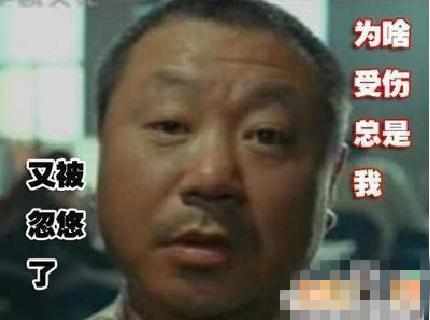 如何识破那些诈骗的套路,套路诈骗的十种玩法