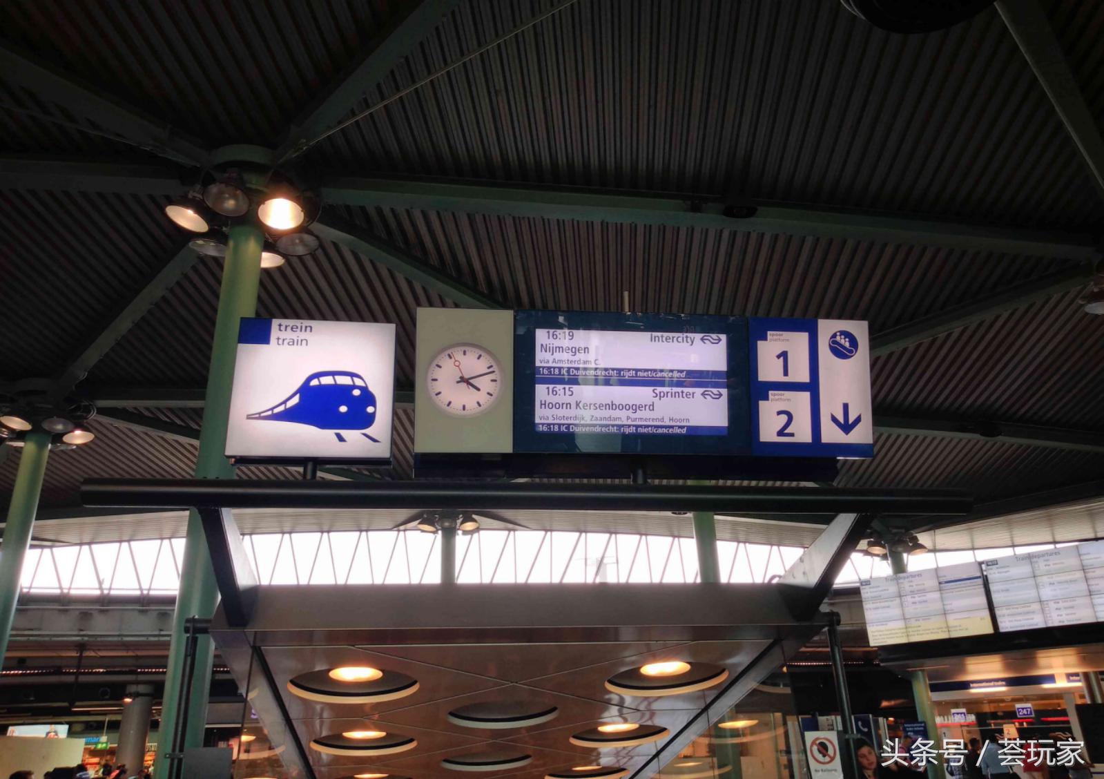 荷兰旅行车票怎么买便宜 (去德国旅游如何买火车票)