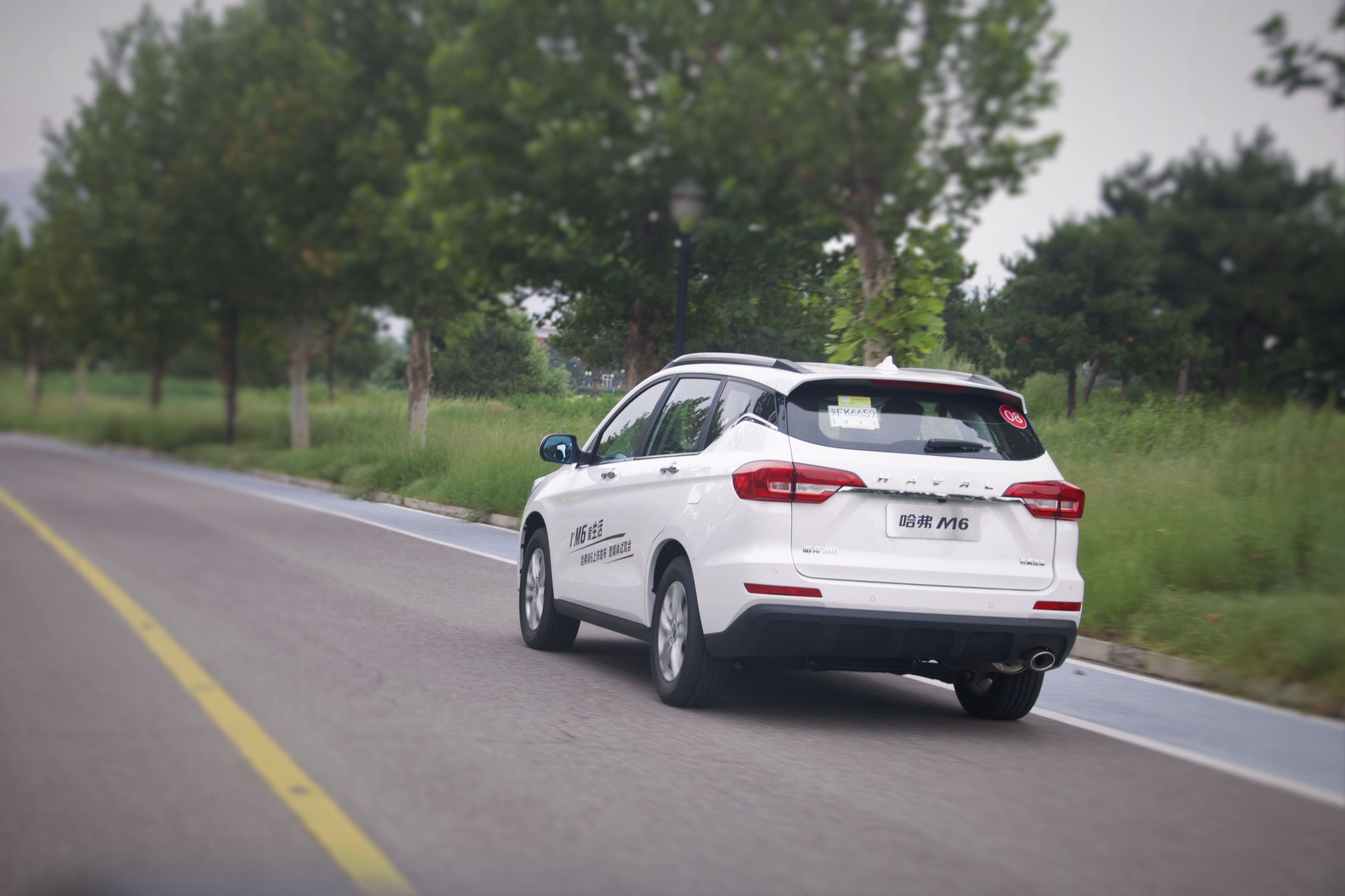 严肃的评测视频,哈弗m6试驾最新款