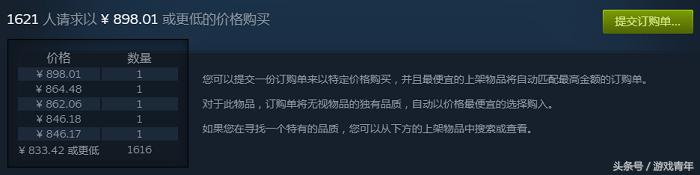 dota无惧,dota2不氪金能买啥