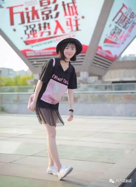 西安街拍穿搭最近几天,西安市街拍穿搭最新