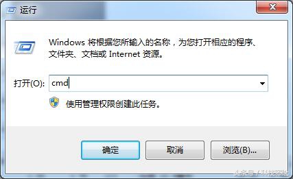 电脑定时关机命令win10,win7定时关机电脑命令