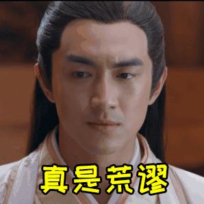 双世宠妃还需要从第一季看起吗,双世宠妃这样的剧为什么都能火