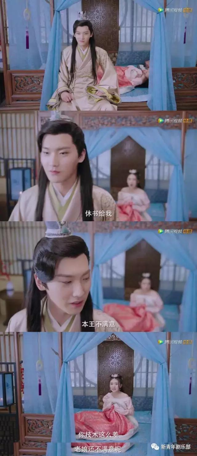 双世宠妃还需要从第一季看起吗,双世宠妃这样的剧为什么都能火