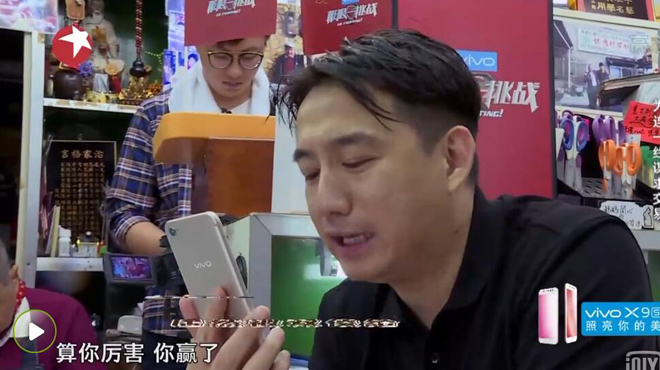 极限挑战黄磊教训孙红雷帮艺兴,极限挑战放大招黄磊孙红雷张艺兴