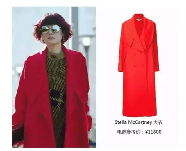 贺涵同款手表图片,贺涵戴的表是哪一款