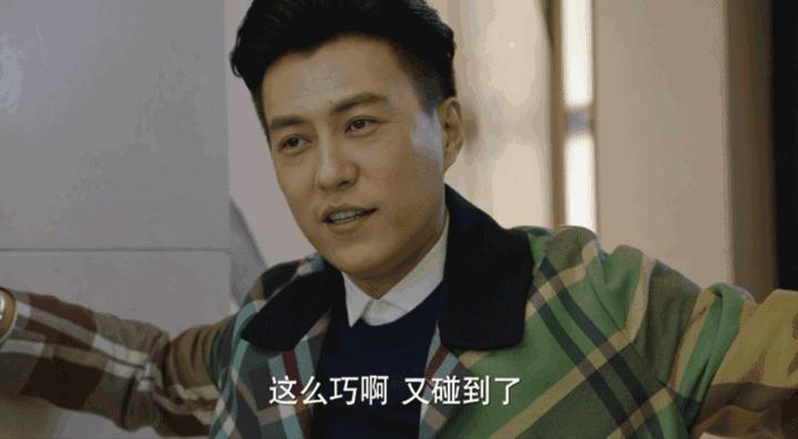 贺涵同款手表图片,贺涵戴的表是哪一款