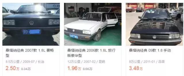 贺涵同款手表图片,贺涵戴的表是哪一款