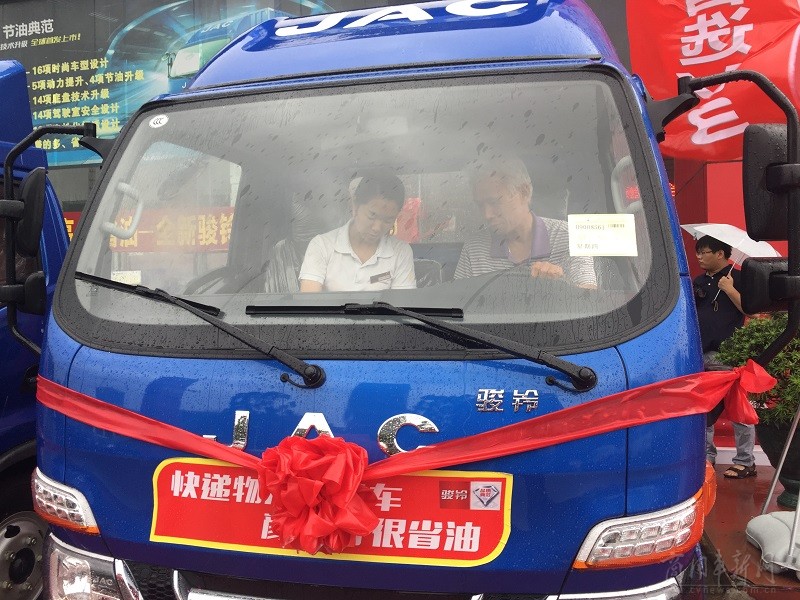 骏铃v3轻卡新款,骏铃v3轻卡货车价格