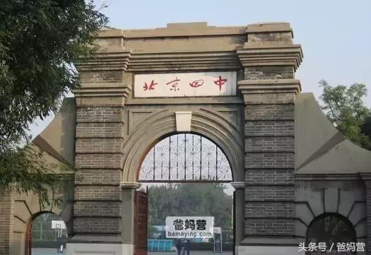 黄多多和李嫣谁有楷模,李嫣黄多多年收入