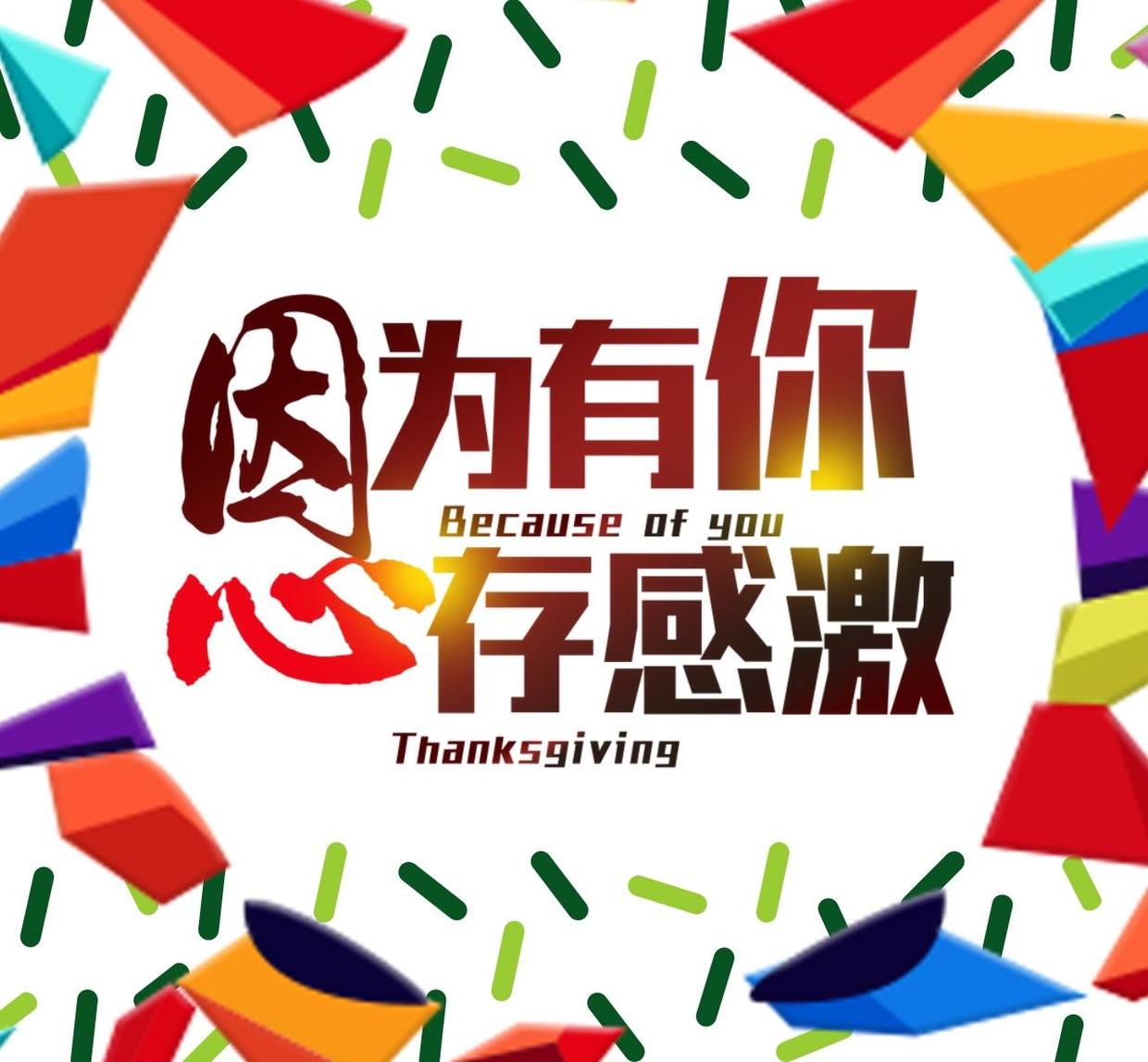 怪牛脸上长*棒肉**,五月小牛当新郎,看似奇闻,实关信仰