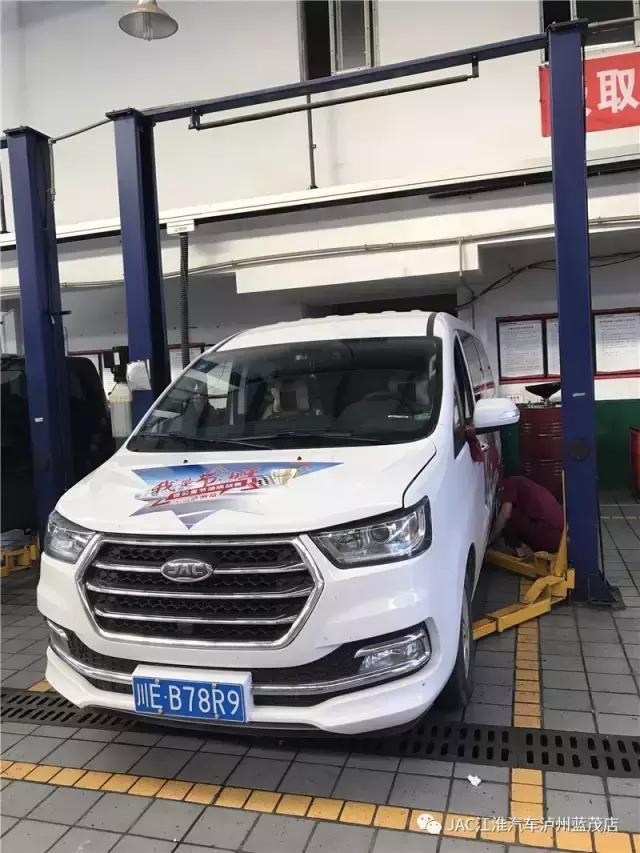 空间大、省油，我更是认真的“我是节油王——瑞风M4百公里节油挑战赛”泸州站