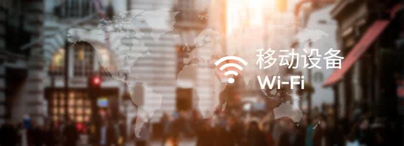 手把手教你wifi信号弱,手机连自家wifi信号弱怎么办