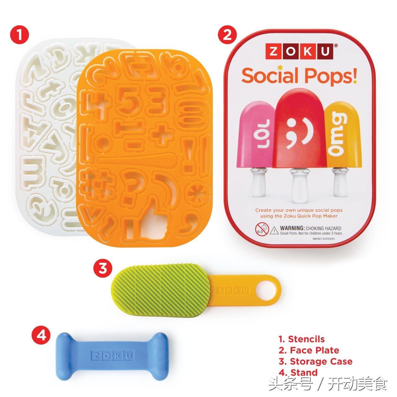 40度高温不用空调怎么降温,无电制冰办法