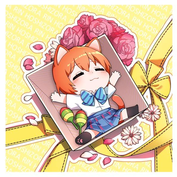 lovelive生日一览表 (lovelive圣诞礼物盒)