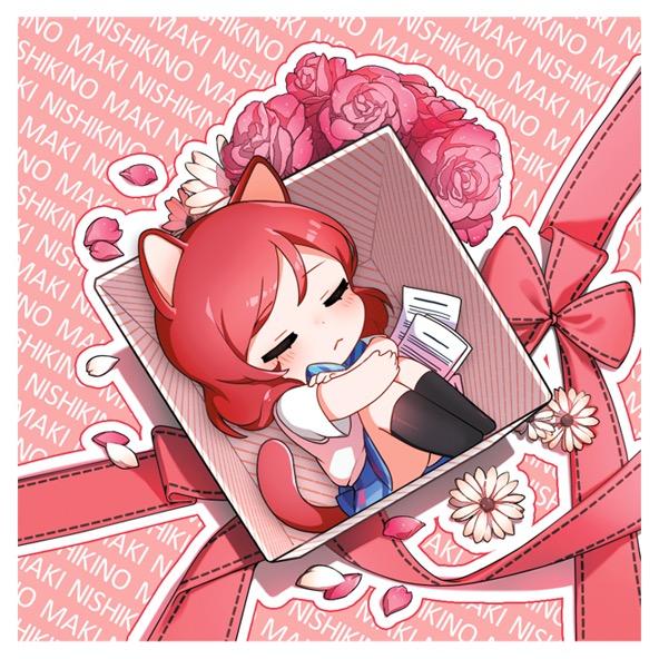 lovelive生日一览表 (lovelive圣诞礼物盒)