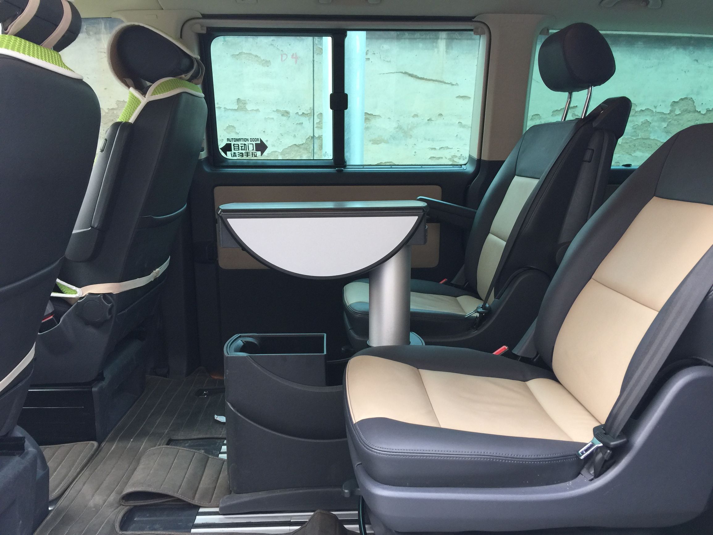 2022款大众t5迈特威,大众t5迈特威新款