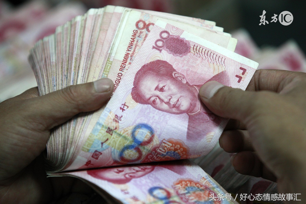 夫妻异地老公不上交工资怎么办,老公不上交工资不给生活费