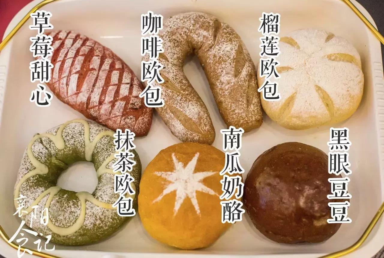 好吃好看的蛋糕店推荐,又好看又好吃的生日蛋糕店