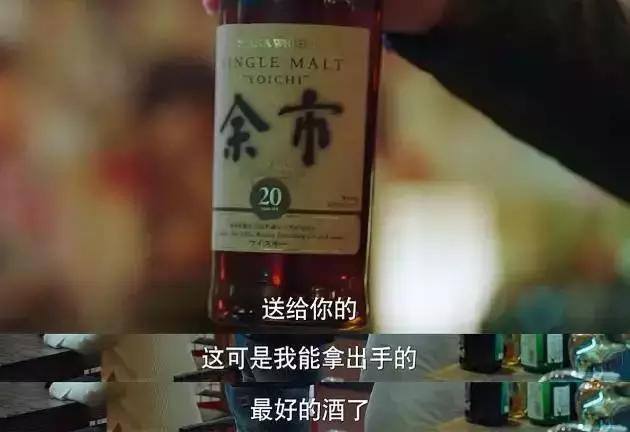 贺涵同款手表图片,贺涵戴的表是哪一款