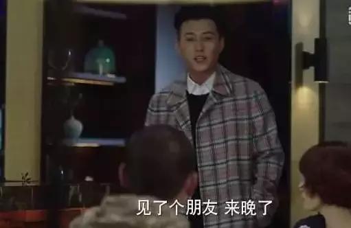 贺涵同款手表图片,贺涵戴的表是哪一款