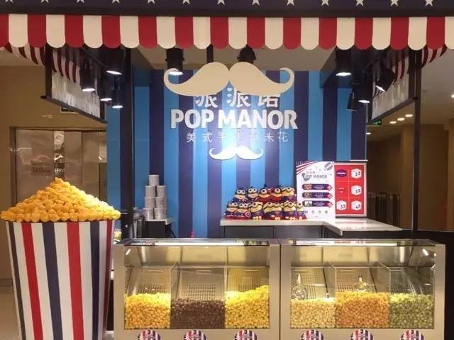 2017中国餐饮品牌力白皮书,如何选择一个靠谱的餐饮品牌