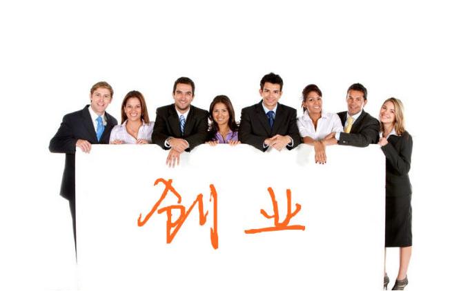 人人电商怎么运营,人人电商怎么运营产品