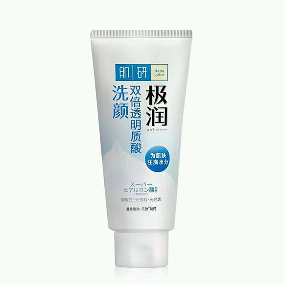 分享几个刚需护肤品,分享学生党的化妆品