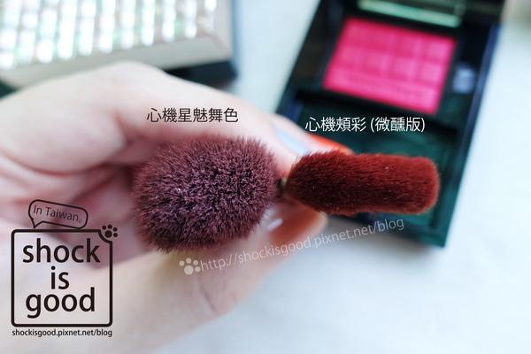 草莓奶油腮红,草莓味腮红