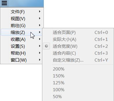 sumatrapdf瀹夎鏁欑▼,sumatrapdf濡備綍浣跨敤