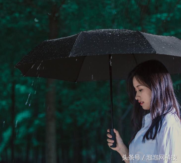 小米折叠雨伞全自动,小米雨伞全自动折叠第七代