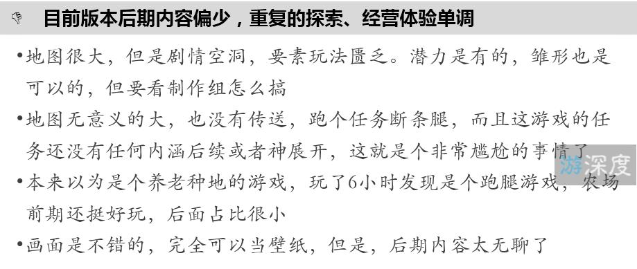 steam90%好评的游戏,steam好评如潮的科幻游戏