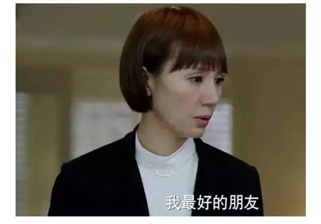 我的前半生中的珠宝,各珠宝大牌经典款