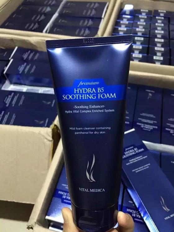 补水保湿ahc水乳,ahc玻尿酸保湿水乳礼盒效果如何