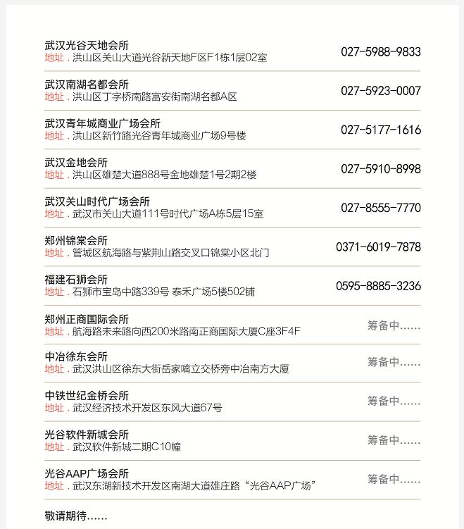 健身十大谣言都有哪些,健身圈里的10种谣言看你信了几个