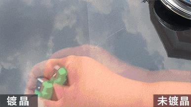 打蜡镀膜镀晶的缺点和优点是什么,镀晶汽车的优点和缺点