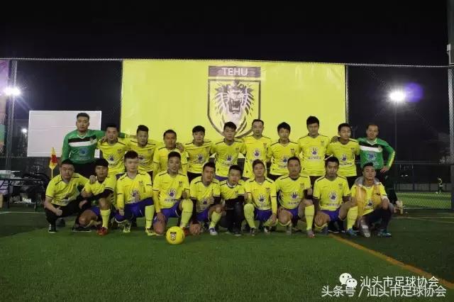 2022粤冠杯广州七人制足球比赛,广东省八人制足球锦标赛