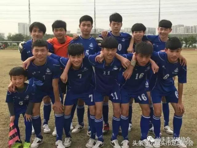 2022粤冠杯广州七人制足球比赛,广东省八人制足球锦标赛