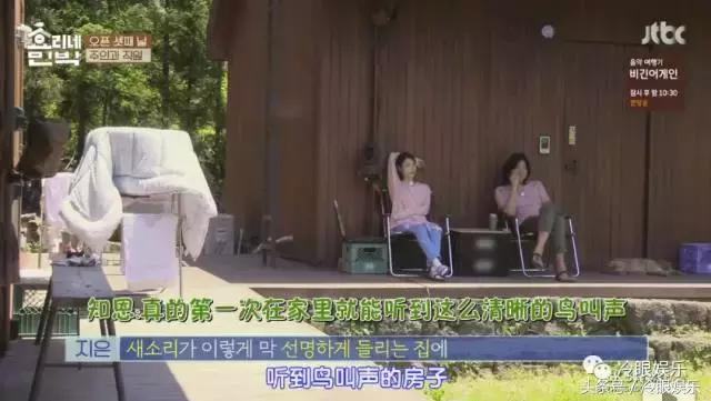 明星看李孝利,李孝利为什么退出娱乐圈