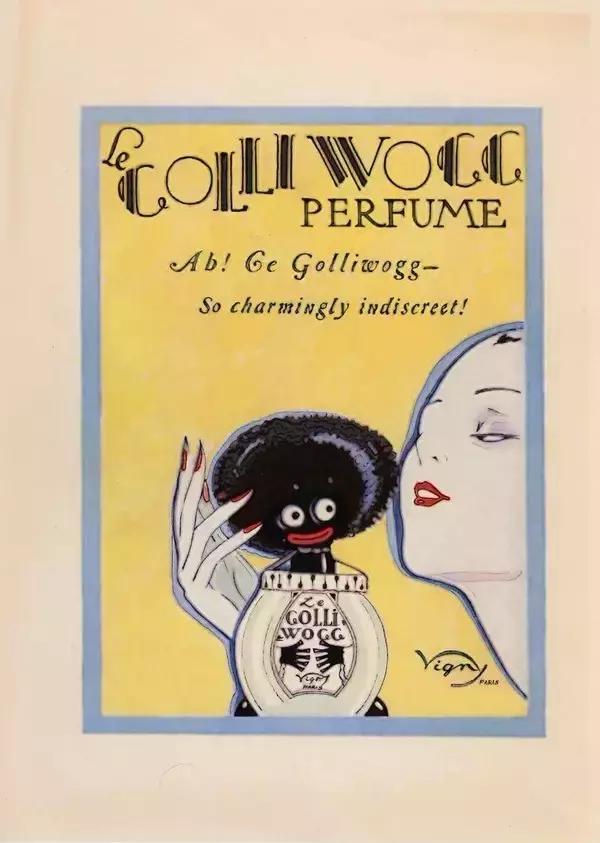 很丑的大牌香水瓶 (世上有如此丑出天际的香水瓶子)