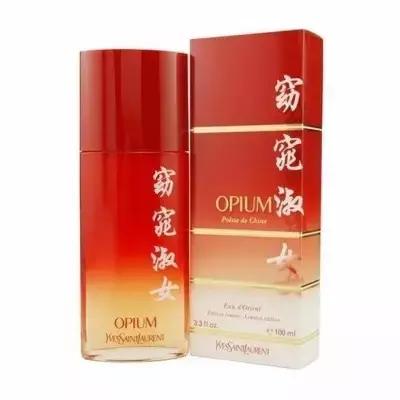 很丑的大牌香水瓶 (世上有如此丑出天际的香水瓶子)