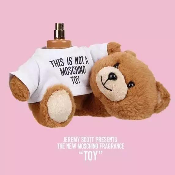 很丑的大牌香水瓶 (世上有如此丑出天际的香水瓶子)