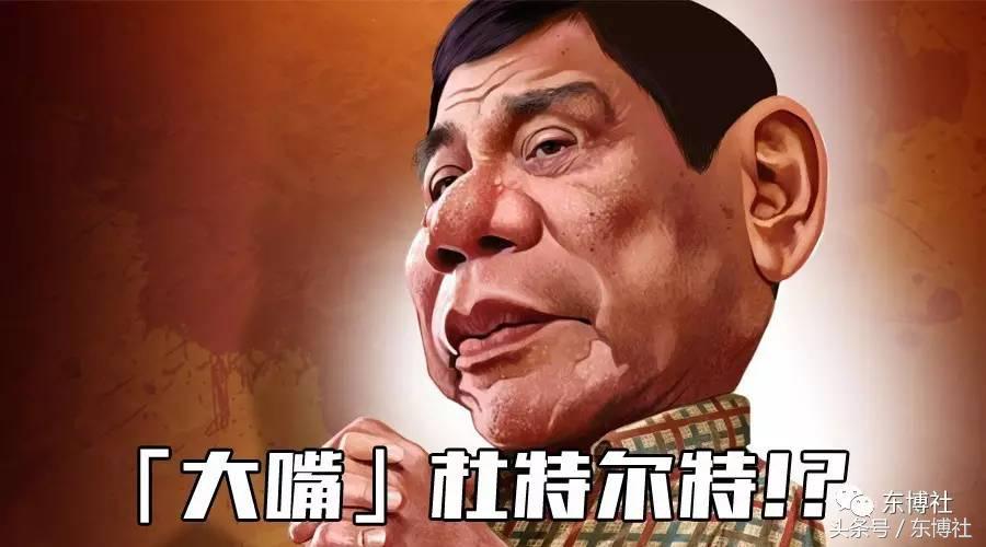 菲律宾马拉维现在状况,菲律宾马拉维撤离了吗