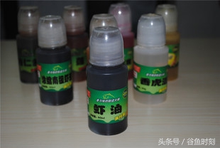 钓鱼小药也应灵活掌握,教你一个实用的钓鱼小药
