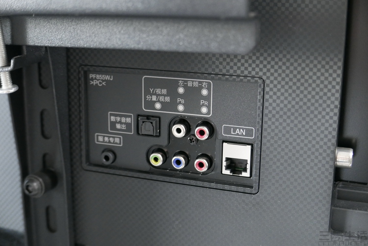 电视超窄边框和全面屏,夏普旷视s60价格